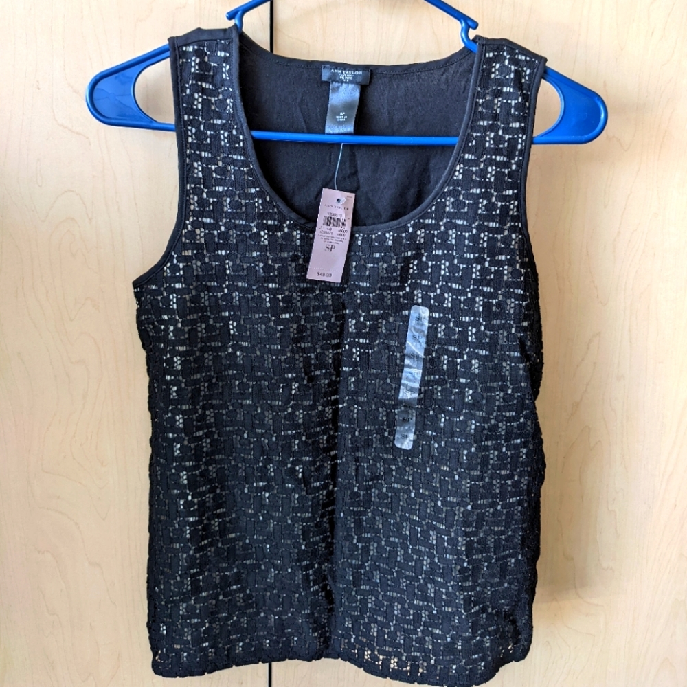 NWT Ann Taylor Petite Lace Tank Top in Black